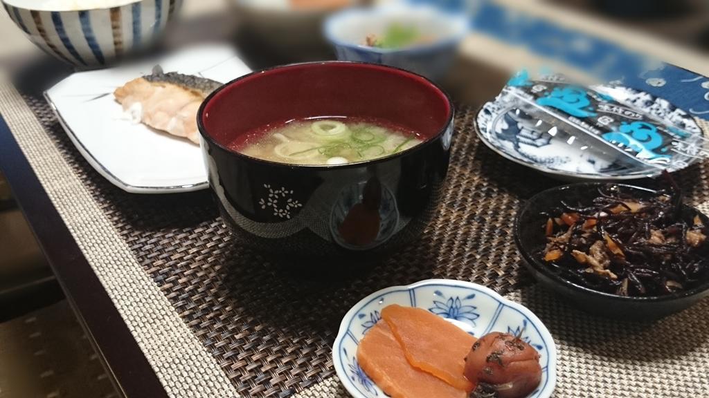 Minshuku Tenhou Hotel Takachiho Buitenkant foto